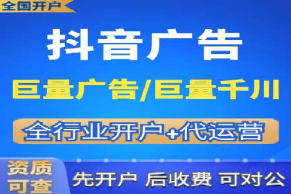 百度推广费用案例：如何降低推广成本