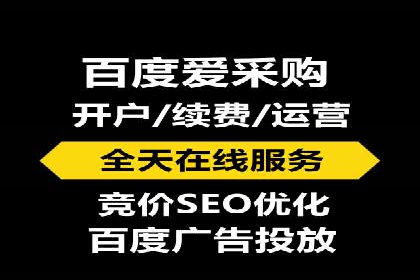 信息流广告案例分析：快手广告投放技巧